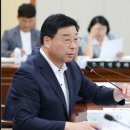 신민호 아시아경제