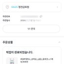 GS25 청천대로 이미지
