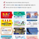 에프앤피컴퍼니 이미지