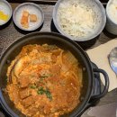유미카츠 구래점 이미지