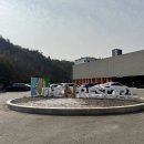 앤 | [양양여행] 양양 더앤리조트 후기 (조식/객실/주차/BBQ)