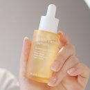 (주)케어텍 | 예비신부관리? 에스테틱대신 EGF 수분광세럼추천해!