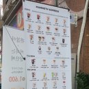 깨순이김밥 이미지