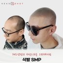 헤드샷스칼프본점 이미지