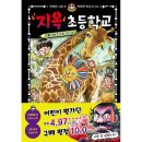 에듀한빛 이미지