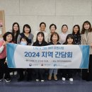 협동조합 느린손 이미지