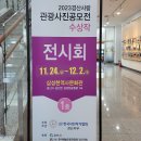 성현기획 이미지