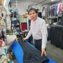 장미세탁소 이미지