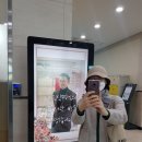 김민식 태권도장 네이버블로그