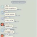 배시화국어 이미지