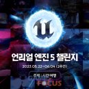 에픽코리아 이미지