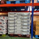 드림유통 이미지