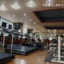 플러스 휘트니스 클럽 네이버블로그