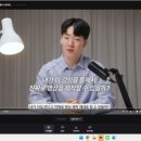 탈잉 비됴클래스 영상편집 올인원 패키지 DAY1