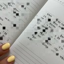 앨리스의집 | 온라인사주 | 온라인 사주타로 추천 앨리스의집 사주상담 후기