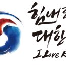 수완아름마을3차 이미지