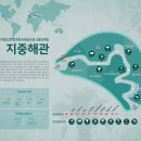 거목축산 이미지