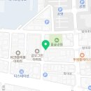 허국행정사가맹거래사사무소 이미지