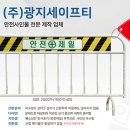 광지 이미지
