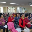 등촌3동 주민센타 이미지