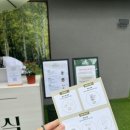고흥중학교 | 성수 팝업스토어 _ 핀란드 영양분식 (다 끝난 마당에 써보는 후기)