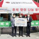 부산 남구청 이미지