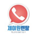 전국제과쇼케이스렌탈 다양한업소와 행사 렌탈 대여 설치하고 왔어요.
