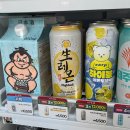 씨유 군포세종주공점 이미지