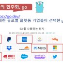 김현아법률사무소