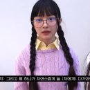 안경채널 이미지