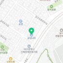 공임나라 대구송현점 이미지