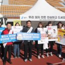 용인시종합운동장 이미지