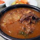 시골국밥 Daum카페