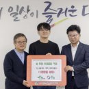 경북한의원 이미지
