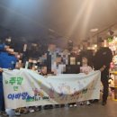 얼빵 낚시카페 이미지