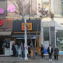명랑시대쌀핫도그안산일동점 | 안산 고잔동 명랑핫도그 드디어 먹어보다! (가격 / 메뉴/위치)