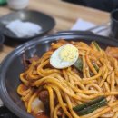 통큰돼지갈비