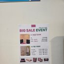 힐링힐 | 심곡동디톡스 관리 | 이엔아이지힐링디톡스센터 이너힐 침대 후기