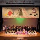 동두천시립합창단 정기연주회 이미지