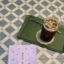 정다운동물병원 | [독서] 피프티피플