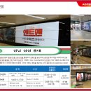 애드필디자인