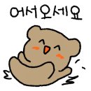 서희메탈 이미지