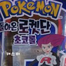 세븐일레븐 강남본점 이미지