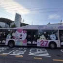 반여3동-10 이미지