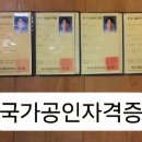 스마일라이팅