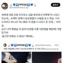 국밥잔치
