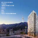 남산명당 이미지