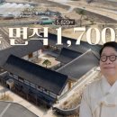 신라한의원 네이버블로그