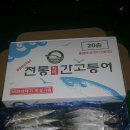 김형근농장 이미지