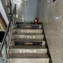 두꺼비노래연습장 이미지